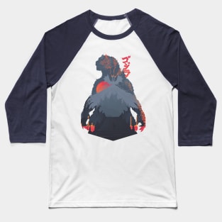 The King Baseball T-Shirt